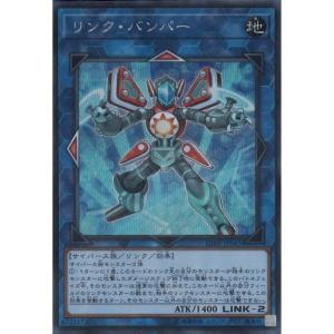 霆王の閃光 【BLZD-JP077】【UM】_ : トレカのツボ ヤフー店 - 通販