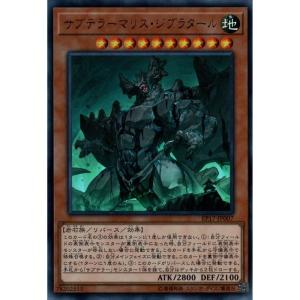 ビルディバイドTCG ブライト BB-MEP-010SR 沈黙のドッペル 環いろは