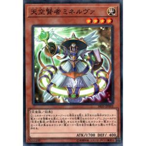 怠慢な壺 【CORI-JP061】【UM】_ : トレカのツボ ヤフー店 - 通販