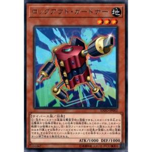 デスマニア・デビル 【EXFO-JP033】【N】_ : トレカのツボ ヤフー店