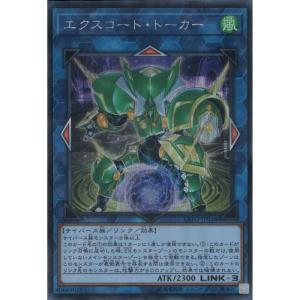 霆王の閃光 【BLZD-JP077】【UM】_ : トレカのツボ ヤフー店 - 通販