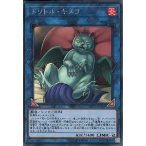 ワイト(そう思う) 【LPST-JP005】【UR】_ : トレカのツボ ヤフー店