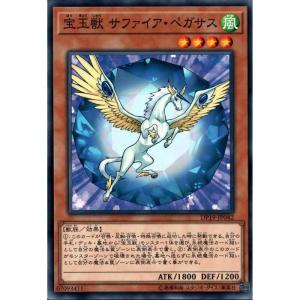 完美品級 究極完全態グレートモス ワンオーナー自引き品 toretsubo-y_y-024631