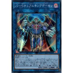 遊戯王　シークレットフルコンプリート M∀LICE<Q>WHITE BINDER | シークレット | ドラゴンスター ネット買取