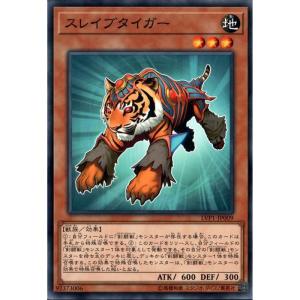 ヴェルズ・オピオン 【LVP1-JP022】【R】_ : トレカのツボ ヤフー店