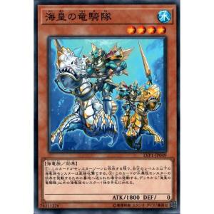 RRR] DZ-BT06/004《ベリコウスティドラゴン》 : トレカのツボ ヤフー店