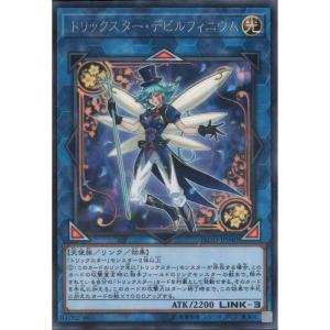 限定特価No－P.U.N.K.ライジング・スケール 25thシークレット 3枚 No-P.U.N.K.ライジング・スケール 25th - メルカリ