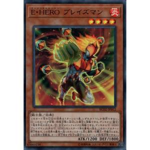 フレシアの蟲惑魔【コレクターズレア】{RC02-JP032} PSA10 61uMuoy4eHL._AC_SY200_QL15_.jpg