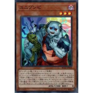フレシアの蟲惑魔【コレクターズレア】{RC02-JP032} PSA10 フレシアの蟲惑魔【コレクターズレア】{RC02-JP032} PSA10