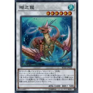 遊戯王ラッシュデュエル　シャイニングフレアウィングマン オーバーラッシュレア 71CLE1524KL._UF350,350_QL50_.jpg