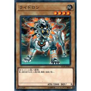神獣王バルバロス 【ST18-JP010】【N】_ : トレカのツボ ヤフー店