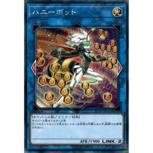 神獣王バルバロス 【ST18-JP010】【N】_ : トレカのツボ ヤフー店