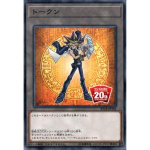 神獣王バルバロス 【ST18-JP010】【N】_ : トレカのツボ ヤフー店