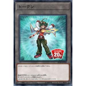 神獣王バルバロス 【ST18-JP010】【N】_ : トレカのツボ ヤフー店
