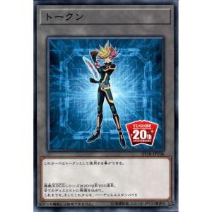 神獣王バルバロス 【ST18-JP010】【N】_ : トレカのツボ ヤフー店
