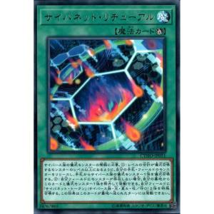 遊戯王 ガルボナーラ騎士 遊戯王 ガルボナーラ騎士 Amazon.co.jp: 遊戯王OCG カルボナーラ戦士