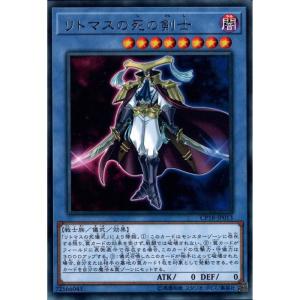 飛行エレファント 【CP18-JP003】【NR】_ : トレカのツボ ヤフー店