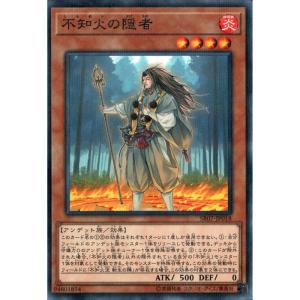 魔封じの芳香 【SR07-JP039】【N】_ : トレカのツボ ヤフー店 - 通販