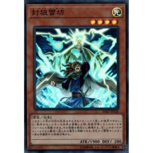 Pokemon ポケモンカードゲーム SM11b ドリームリーグ メイ SR