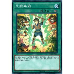 hololive OFFICIAL CARD GAME エリートスパーク 黄エール(角巻わ