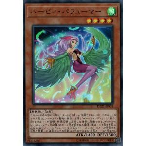 闇薔薇の妖精 【DP21-JP024】【SR】_ : トレカのツボ ヤフー店 - 通販