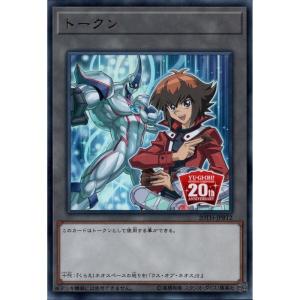 BANDAI スーパードラゴンボールヒーローズ H6-56 P ベジット UR