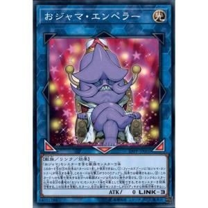 MTG □金/日本語版□ (204)《魔導の力を持つ少女、ティナ/Terra