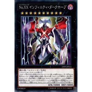ブシロード カードファイト!! ヴァンガード D-BT12/002 ヴェルロード