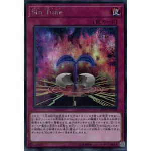 マジシャンズ・プロテクション 【20TH-JPC38】【SRP】_ : トレカのツボ