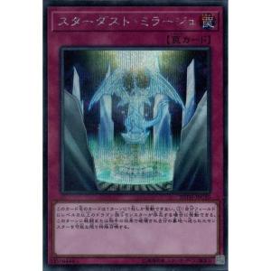 マジシャンズ・プロテクション 【20TH-JPC38】【SRP】_ : トレカのツボ