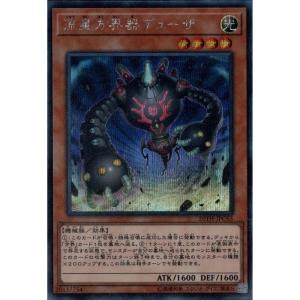 15BBM 大相撲カード LEGEND 至宝 #33 寺尾 常史 : スポーツカード