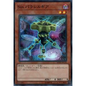 ドラゴンボールヒーローズ GM6弾 UR クウラ 【破壊光線】 （HG6-38