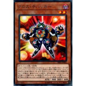 遊戯王　PSA10 まとめ売り 麗神－不知火 フォーチュンレディ・エヴァリー フォーチュンレディ・エヴァリー RIRA-JP038（スーパーレア