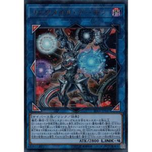 コナミデジタルエンタテインメント 遊戯王 中古ランクB(良い) ADDR