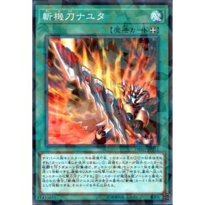 パラレル】ガンダムカードゲーム GD01-087 セイラ・マス (R＋ レア