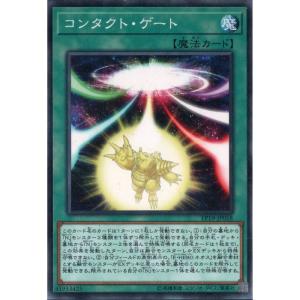 hololive OFFICIAL CARD GAME エリートスパーク 黄エール(角巻わ