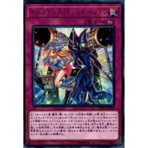 遊戯王オフィシャルカードゲーム デュエルモンスターズ ハーピィの羽根
