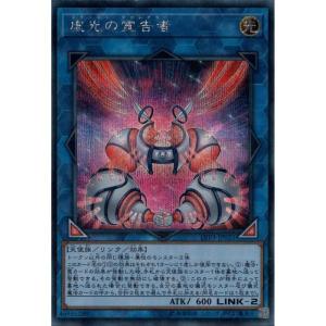 BBM 2014 TRUE HEART　ジャガー横田　直筆サインカード　/90 92枚限定 ジャガー横田 直筆サインカード - メルカリ
