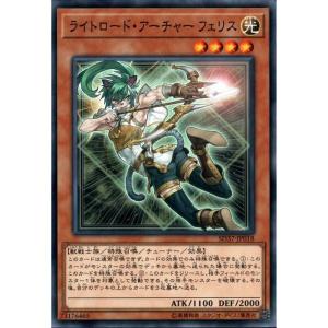 ディセクション・エンジェル 【DZ-BT09/014】【RRR】_ : トレカのツボ