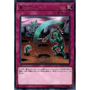 【PSA10】遊戯王 幽鬼うさぎ 25thレア 絵違い QCAC 遊戯王オフィシャルカードゲーム デュエルモンスターズ 遊戯王