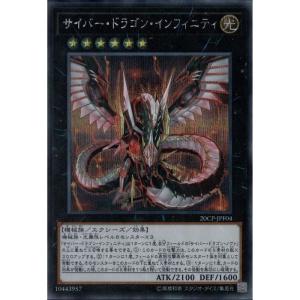 【遊戯王】万力魔神バイサー・デスVB-05 UR 楽天市場】万力魔神バイサー・デス VB-05 ウルトラレア 闇属性