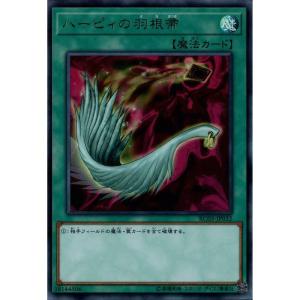 遊戯王 クォーターセンチュリー オルフェゴール ガラテア SET 25thシク 楽天市場】遊戯王カード オルフェゴール・ガラテアi(25th