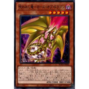 教導の聖女エクレシア 【ROTD-JP005】【SR】_ : トレカのツボ ヤフー店
