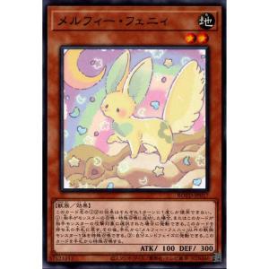 赤き竜 【DUNE-JP038】【UR】_ : トレカのツボ ヤフー店 - 通販