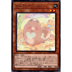 キラーチューン B2B 【BLZD-JP042】【UR】_ : トレカのツボ ヤフー店