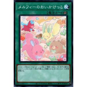 キラーチューン B2B 【BLZD-JP042】【UR】_ : トレカのツボ ヤフー店