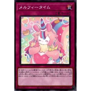 北島康介/競泳】BBM 2023 CROWN [直筆サインカード] 59枚限定 (05/59