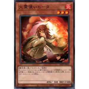 灰流うらら 【PAC1-JP016】【SR】_ : トレカのツボ ヤフー店 - 通販