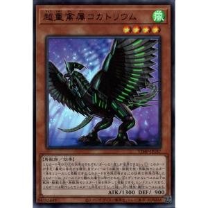 ブシロード 神バディファイト S-SP/S001 雷帝覇王 バールバッツ