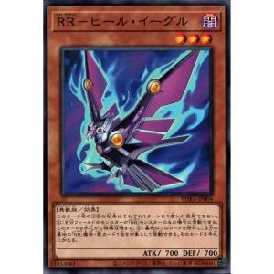 パラレル】デジモンカードゲーム EX12-035 メタルガルルモン (SR